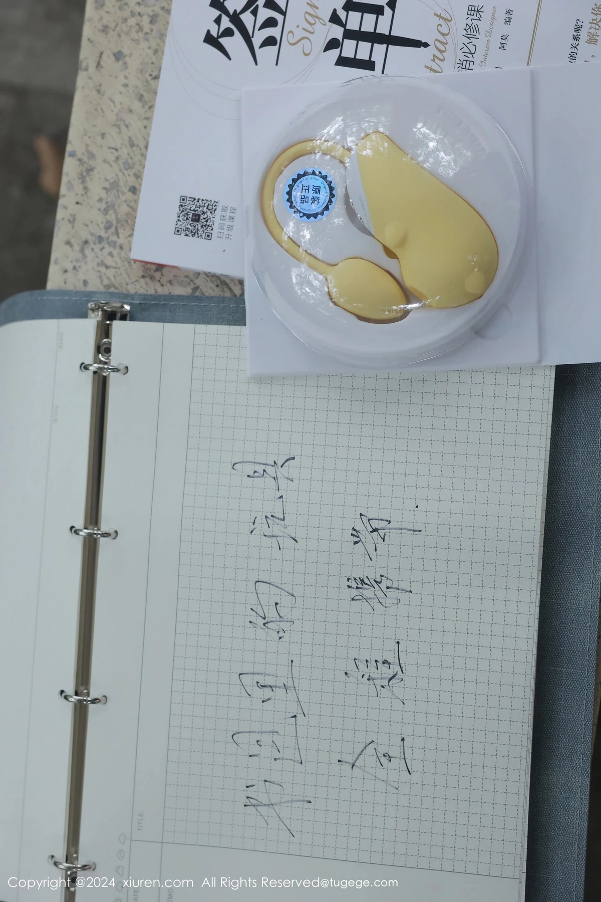 Xrmnw.Vip_小薯条_合集 Xrmnw.Vip_小薯条_写真