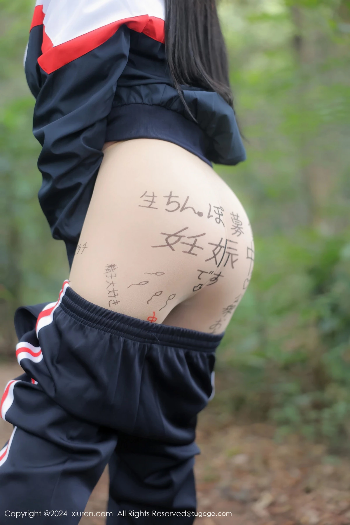 Xrmnw.Vip_小薯条_合集 Xrmnw.Vip_小薯条_写真