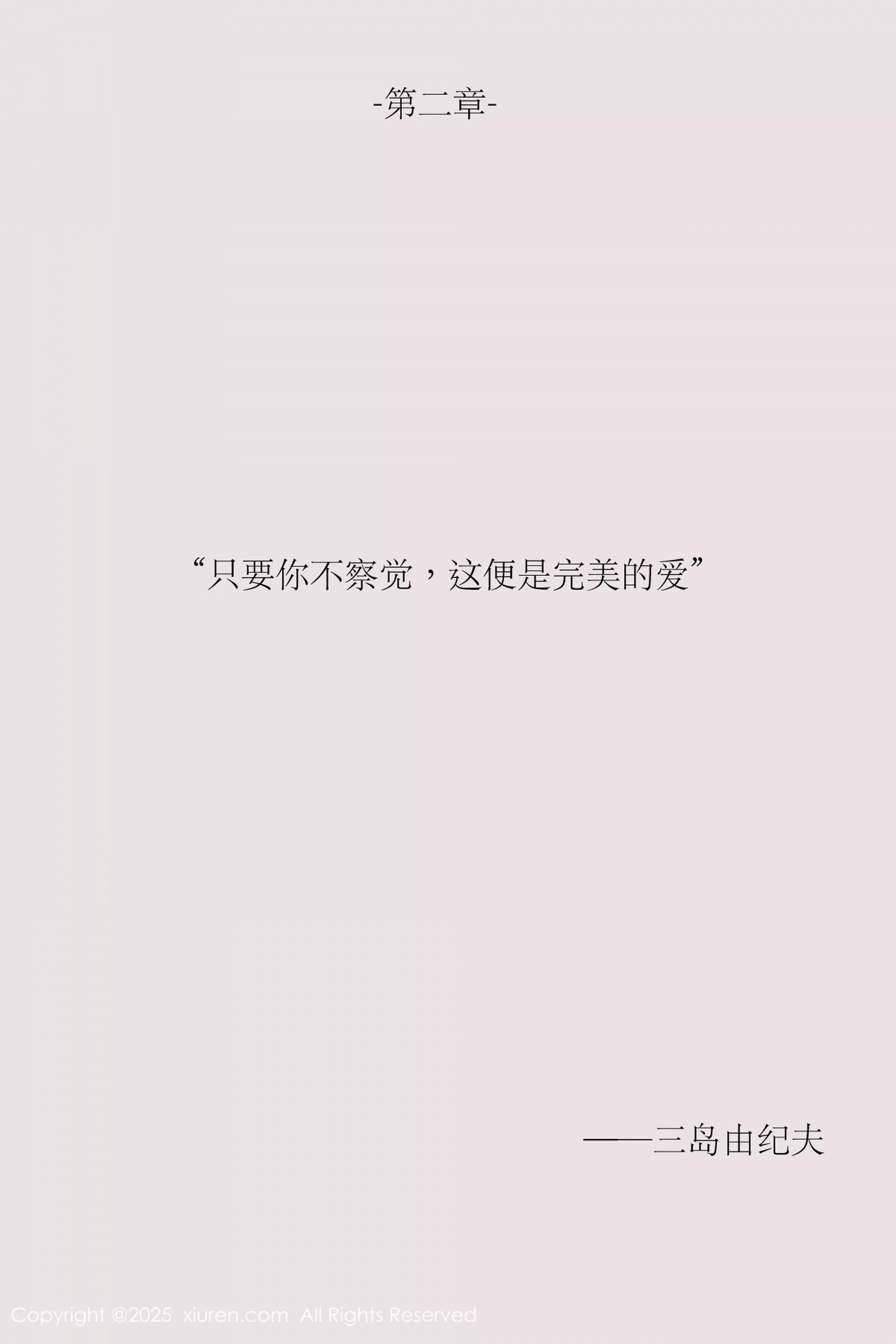 Xrmnw.Vip_布丁_写真